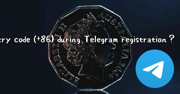 How to select and fill in the country code (+86) during Tele