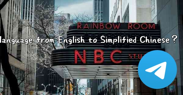 How to switch the Telegram interface language from English t