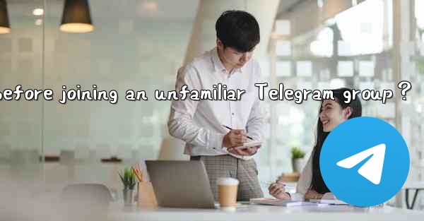 <b>What privacy and security precautions should I take before j</b>