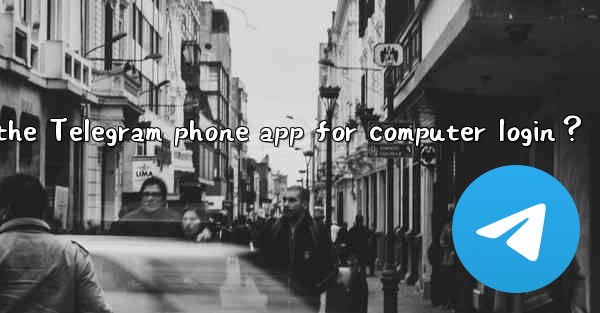 Where is the QR code scanner on the Telegram phone app for c