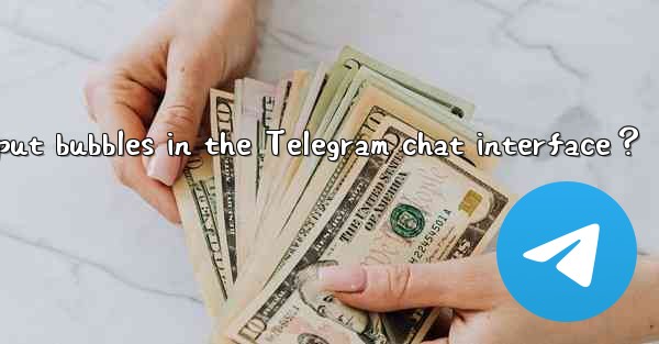 How to enable or disable input bubbles in the Telegram chat 