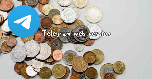 Telegram web version