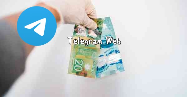 Telegram Web